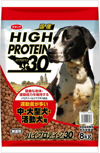 X}bN nCveC30 ^ʂE^Ep 8kg