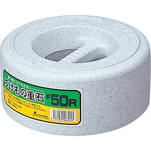 Xw{iIЕex ЕdΊی^#50R SN