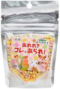 ybgt[h Rh錾 Rh ?RA! 15g