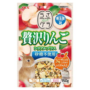 WFbNX ґ VAvX 150g sgp I[g~[ ۑEFY