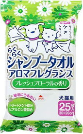 【ZOO】スーパーキャット(Super Cat) らくらく シャンプータオル アロマフレグランス フレッシュフローラルの香り 25枚入
