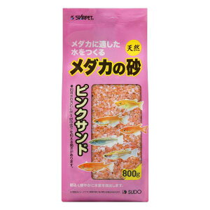 Xh- _J̍ sNTh 800g