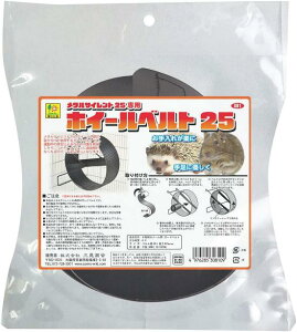 SANKO(OW) ^TCg25p zC[xg25 pzC[xg