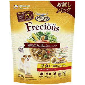 j`[ OEf Frecious(tVX) Hy݌v `L&r[t 200g