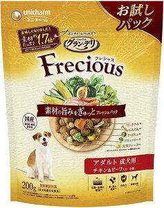 j`[ OEf Frecious(tVX) A_g p `L&r[t  200g