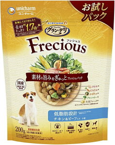 j`[ OEf Frecious(tVX) A_g p ᎉb݌v 200g `Lr[t