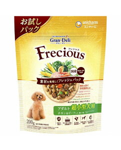 j`[ OEf Frecious(tVX) A_gp ^p `Lr[t 200g