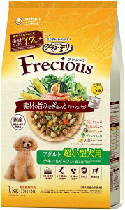 j`[ OEf Frecious(tVX) A_gp ^p `Lr[t 1kg