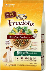 j`[ OEf Frecious(tVX DȆ̏dPA`Lr[t 1.8kg