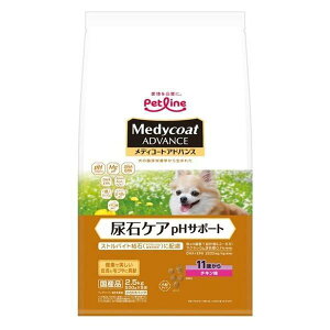 fBR[gAhoX A΃PA pHT|[g 11΂ 2.5kg