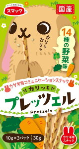 X}bN vbcF 14̖ؖ 30g(10g×3) p