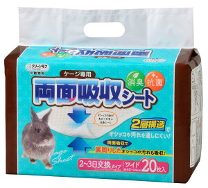 V[YCVn N[t p P[Wp ʋzV[g Ch20