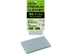 ACI(Aion) qE^Cp ꗎƂ 217-GY 1 C  ʑ gC ^C ĎC邾 ɂ {