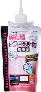 �y�A�T�q�y���z�����^�b�`�^�C���E�R���N���p�ڒ��� 200ML�z���C�g