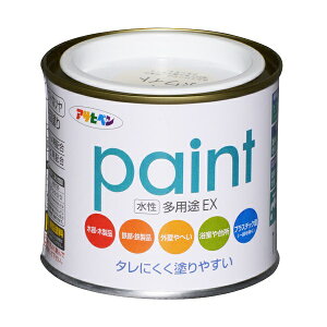 yATqyzprEX~L[zCg1^5L