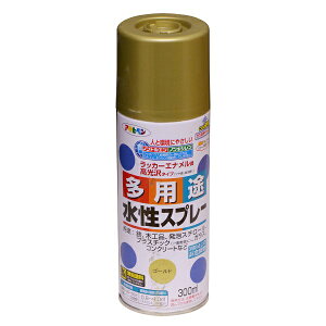yATqyzprXv[S[h300ML
