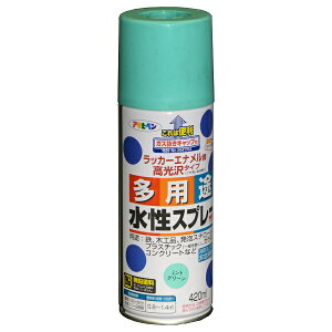 yATqyzprXv[~gO[420ML