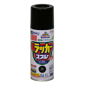 yATqyzAXybJ[Xv[300ML