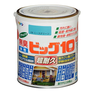 yATqyzrbO10pr208j[XO[1D6L