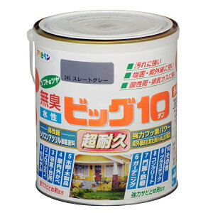 yATqyzrbO10pr245X[gO[1D6L