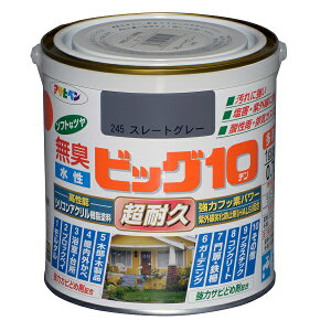 yATqyzrbO10pr245X[gO[0D7L