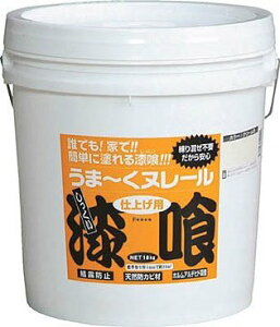 {vX^[ ܁`k[ 18kg IWF