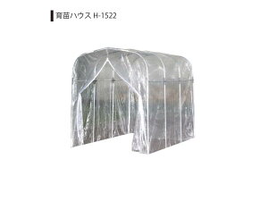 y@lElzsEwsE[J[zhH cnEX BH-1522