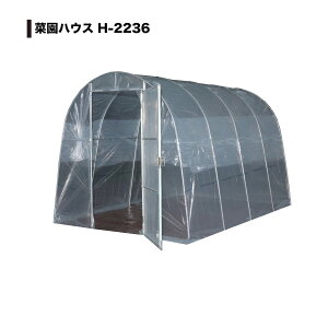 y@lElzsEwsE[J[zhH ؉nEX H-2236