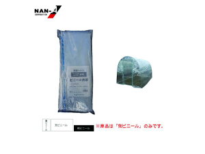 hH ؉nEX ւV-g rj- H-2236