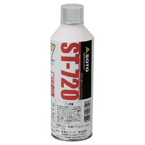 \g(SOTO) tB[h`bJ[pe({x) ST-720 [HTRC 2.1]