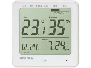 EMPEX (GybNX)Cیv fW^Kv TD-8200