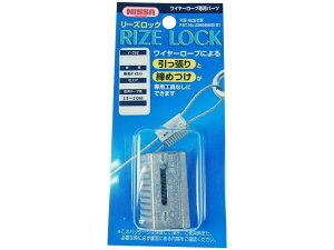 jbT`FC [YbN C[[va2.5~3.0mmp Y-292