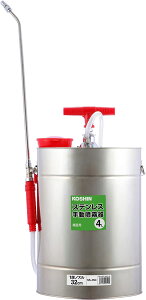 Hi(KOSHIN) XeX 4L SS-4SC