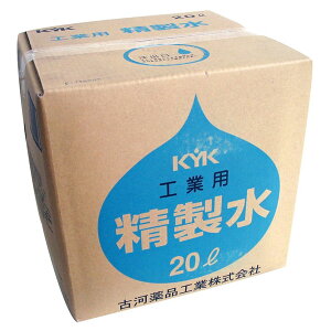 É͖iH(KYK)   20L