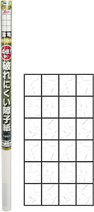 yATqyz4{jɂq94cmX3.6M5402_