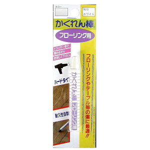 _ t[Op uX^[pbN zCg n[ FB-13