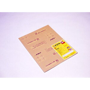 fR^bN ̂t  300×450×5mm