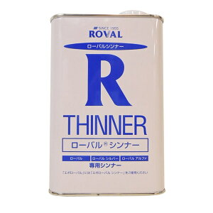 ROVAL hSxpi [oVi[ 1L