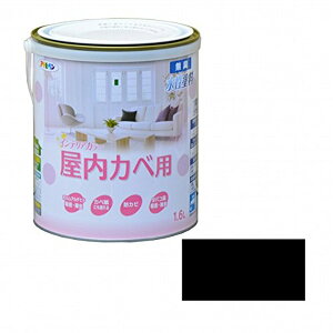 yATqyzNEWCeAJ[Jx1.6L[sAubN