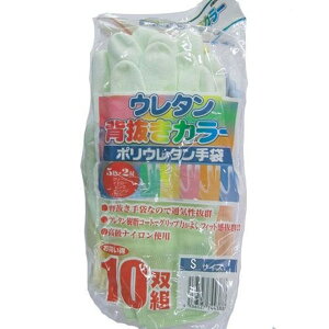 (��)�R-�R�X�M�� �E���^���w������܁i�J��-10�o�j N-3069 �J��- S