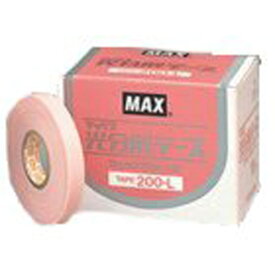 光分解テープ TAPE 200-L 10巻入 - マックステープナー用の替えテープ