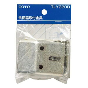 TOTO ʊt(obNnK[) TLY220D