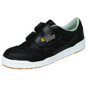 ()ی ₭ 02 ubN 26.0cm