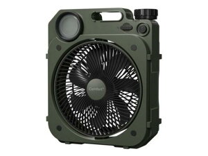【アウトレット/在庫限り】クマザキエイム 充電式薄型送風扇 Air Force Fan AF8-17G モスグリーン エアーフォースファン 熱中症対策 充電式ファン