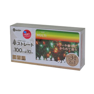 ^JV- C~l-V Xg-g 100 }` LIT-ST100M