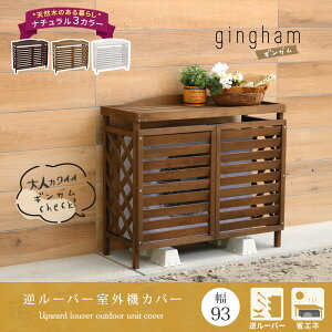 y[J[zt[o[O@Jo[ gingham(MK) YB-04-N001LBR/CguE