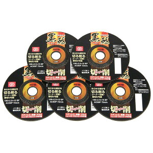 SK11 fBXNOC_[p u u ؍p SUPER 5 AC46P 100X2.5X15mm