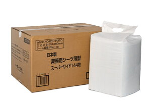 R[`[ {ƖpV[c ^ X[p[Ch 144 p V[g V[g ^ X[p[Ch V[c gCV[c