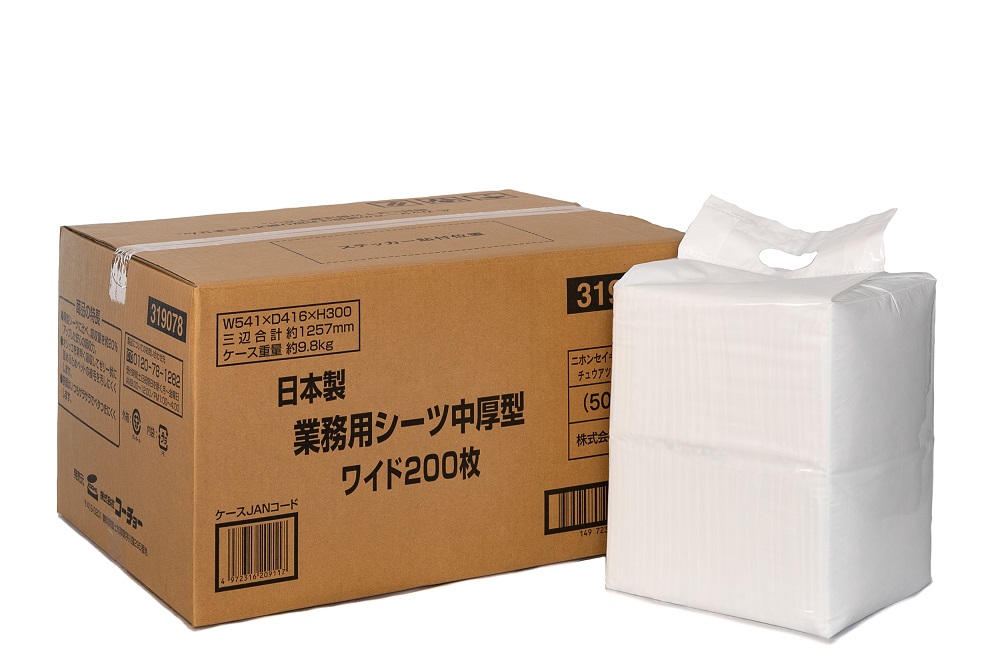 最大90%OFFクーポン コーチョー 日本製業務用シーツ 激安通販の 中厚型 200枚 ワイド