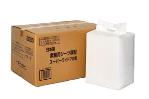 R[`[ {ƖpV[c ^ X[p[Ch 72